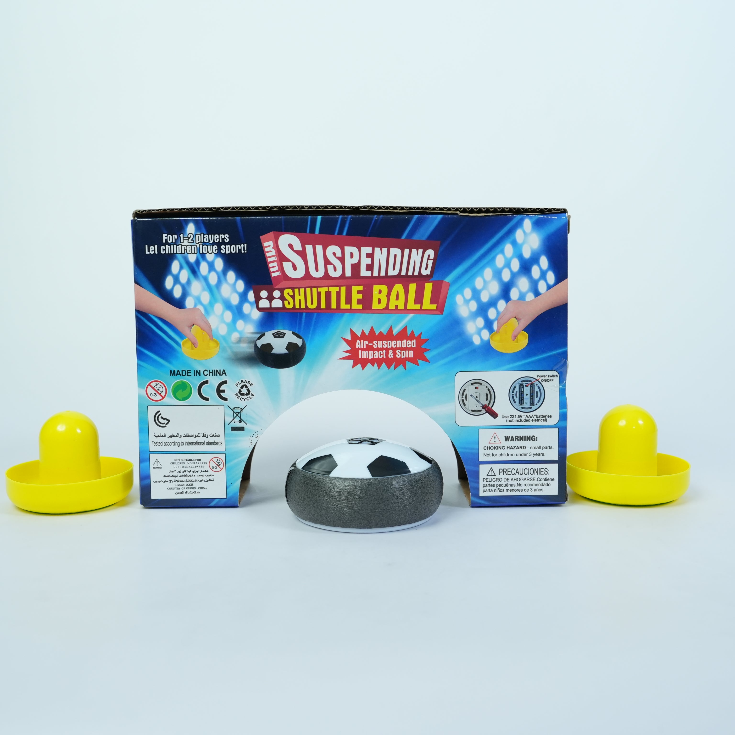 31-Suspended Shuttle Soccer Ball